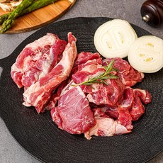 HACCP인증 청정 제주 흑돼지 뒷고기 1kg (500gx2팩/진공포장), 1개