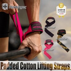 Harbinger Padded Cotton Lifting Straps 重訓拉力帶, 1個