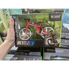 台灣出貨 盒裝 合金 仿真 1:12 可摺疊 腳踏車模型 玩具 自行車 迷你公路車, 紅R, 1個