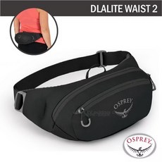 OSPREY Daylite Waist 2 腰包 2L 黑色