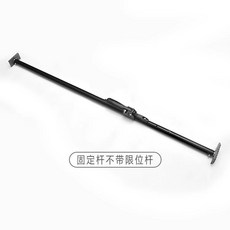 코란도스포츠 콜로라도스포처 적재함 브라켓 고정바, B. 제한 없는 고정 로드