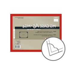코벡사 자석형 산다케이스 163x118mm 1개 화이트보드 아파트엘레베이터 벽고정 파일