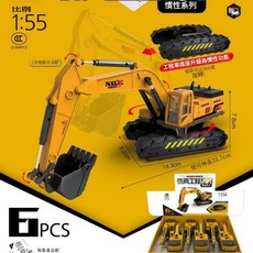 妮樂小隊長 慣性工程挖土機玩具車 1:55 模擬兒童益智遊戲車, 1盒6個 / 按6倍數拍, 1個