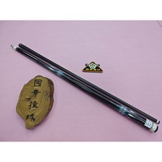 國華撞球 Mit Cues 魅特手工桿MP2-002撞球桿 搭配黑箭碳纖維黑前節 撞球桌用品專賣, 1個