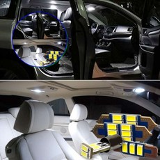 쌍문상회 지금 필요한 초고휘도 전구 조명 트렁크등 풋등 자동차LED전구 번호판등 실내등 자동차전구 자동차실내등 QM5 LED라이트 자동차LED LED LED등 k31872EA, 36mm 1P