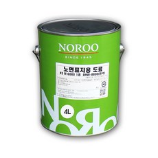 노루페인트 주차선 주차라인 유성페인트 ksm6080 노면표지용, 노란색 무광, 1개, 4L