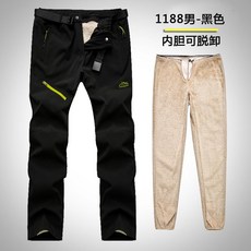TOREAD 戶外防風保暖衝鋒褲 可拆內膽加絨加厚兩件套 彈力防水直筒休閒長褲