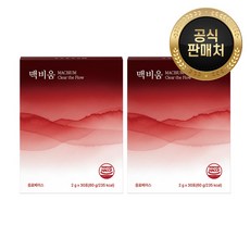 [공식판매처] 맥비움 나토균 홍국 혈압 건강 60일분, 2박스, 60g