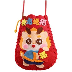 萱寶媽咪baby童裝館 斜背包包 過年小物 生日禮物 交換禮物, 0140祥龍送福手作福袋, 1個