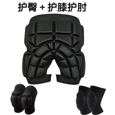 滑雪護臀護膝三件套, 1個, M碼【45.0-60.0公斤】,護膝