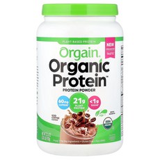 Orgain Organic Protein™ 분말 식물성 아이스 커피 920g(2.03lbs) OGA-00776, 1개, 920g