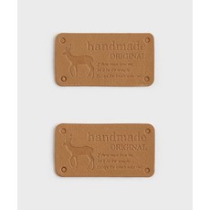 퀼트스타 노르딕 핸드메이드 슬림가죽라벨_카멜, 2개, 카멜
