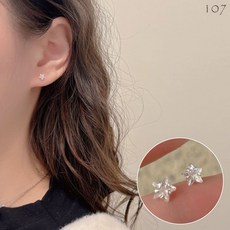 美好生活 S925銀耳針 鑽星星造型