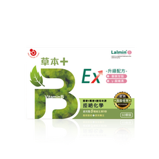 【喜多納】草本B+升級版EX，精力旺盛，草本維生素B，幫助入睡, 1個, 60顆