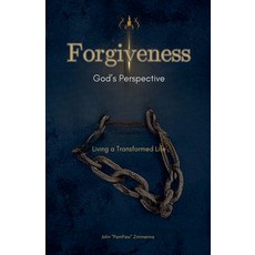 (영문도서)Forgiveness: God's Perspective Paperback, John Zimmerman, English, 9798231115464