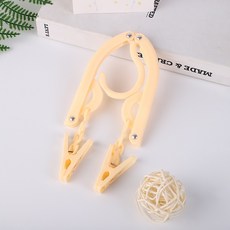 五孔折疊晾曬衣架 可折疊衣架 便攜式衣架 多功能旅遊衣掛 旅行曬衣架, 米色(有夾子)