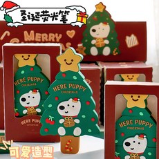 台灣出貨 新款 爆品 全網最低聖誕係列疊疊樂三色熒光筆紅黃綠學生筆記手賬用筆超可愛, 1個, 黃色,斜頭