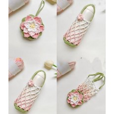 손뜨개 벚꽃 텀블러 가방 뜨개질 꽃 키링 물컵 포켓 DIY, 선샤인 오렌지 컵 DIY