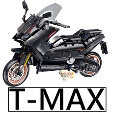 樂積木 T-MAX 摩托車模型 FC9307, 1個