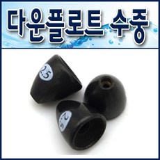 다운플로트 TAM수중찌/ 속공수중찌. 원투수중찌. 낚시수중찌. 다운샷채비, 4호, 1개