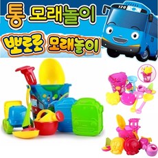 타요통모래놀이 / 뽀로로 통모래놀이 / 모래놀이 / 상품선택, 3-키티 통 모래놀이, 1개
