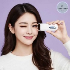 파랑새백화점 마이래쉬 속눈썹고데기 온열뷰러