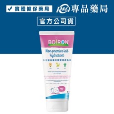 BOIRON 布瓦宏 金盞花寶寶潤膚乳液 200ml, 1個