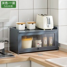 ZIPIA 찬장 원목 1단 42장 원목그릇장 원색 엔틱 미니그릇장 주방 커피장 수납장 빈티, F. 눈물 1단 52인치