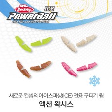 버클리 액션 왁시스 배스 송어 웜 베이트, PK, 1개, PK