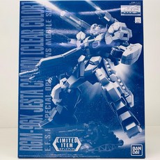 K.P MG 1/100 傑斯塔加農[透彩版本]模型 精緻細節重現，高品質塑膠，組裝樂趣無窮, 1個