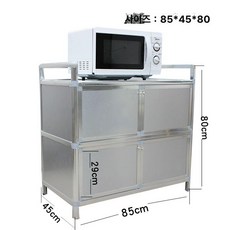 야외 스테인레스 미닫이 수납장 신발장 정원 발코니 간이창고 스틸 농막, 2. 2중 85x45x80 6문
