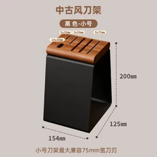너도밤나무 중형 및 고대 스타일 칼꽂이 새로운 주방 조리대 원목 칼꽂이 수납 주방 홀더, 03 C