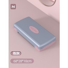 줌바댄스 에어로빅 스탭박스 발판 운동 보드 발레 홈트 요가, 68x28x10cm두껍고강화된미끄럼방지디자인
