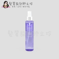 立坽 Alterna 魚子加倍豐盈噴霧, 1個, 魚子加倍豐盈噴霧147ml, 147ml
