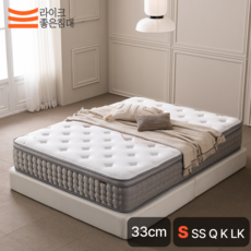 라이크침대 LK3 라텍스 유로탑 호텔같은 푹신한 독립스프링 침대 매트리스, 330mm, 화이트