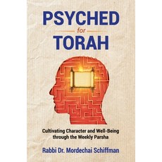 (영문도서) Psyched for Torah Paperback, Kodesh Press, English, 9781947857766