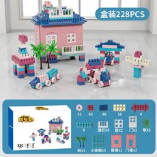 빌딩 블록 테이블 퍼즐 조립 대형 입자 발달 두뇌 사용, 모란디 컬러 228pcs 베이직 무료 바닥판, 1개
