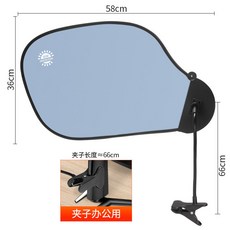 나뭇잎 캐노피 사무실 가림막 에어컨바람 햇빛가리개, 블루