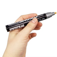 소금상회 실버크롬마카 화분