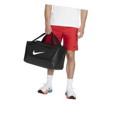 나이키 브라질리아 9.5 (41L) 트레이닝 더플백(스몰) DM3976-010 266736, FREE