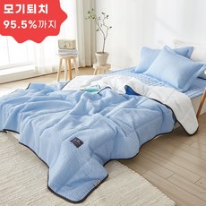 쿨링햄프 시원한 여름이불 모기없는 꿀잠이불 베개 패드set