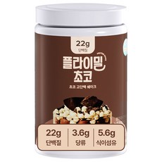 플라이밀 초코 단백질 쉐이크, 630g, 1개