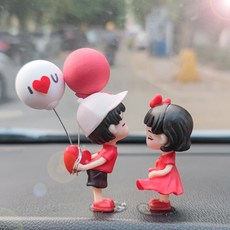 자동차에 대한 커플 액션 대시보드 장식 자동차 사랑 귀여운 키스, Decoration balloons