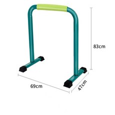 딥스바 평행봉 홈트 가정용 이퀄라이저바 머신 풀업, 두꺼운 버전 78cm (조절X)