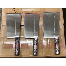 工具家達人 陳枝記 九江刀 鐵柄 不鏽鋼，鋒利耐用，廚房必備，多用途刀具, 1個, 3號鐵柄不鏽鋼九江刀,店家額外磨利