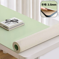 루미먼트 프리미엄 3.5mm 두꺼운 책상 매트 미끄럼 방지 데스크매트, 그린