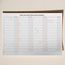 2026년 벽걸이 연력 한장 계획표 달력 포스터, 1개, 프레임 미포함