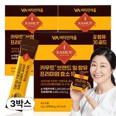 비타민마을 100만 역가수치 카무트 브랜드밀 프리미엄 효소 100 골드 30p, 60g, 3개