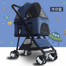 가방 용품 웨건 바퀴 레드 아웃도어 에코 클로저 캠프 알루미늄 연결 쇼핑 바퀴가, 린넨 분리 가능