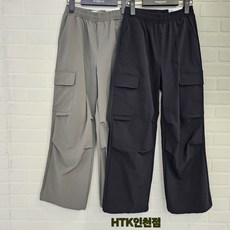 [행텐주니어] *인천점* 기능성나일론 카고와이드포켓 밴딩바지@@25년봄#초신상# 와이드핏@@기능성나일론소재@@밑단스트링조절@@무릎투웨이주름@@14510-038-204-41